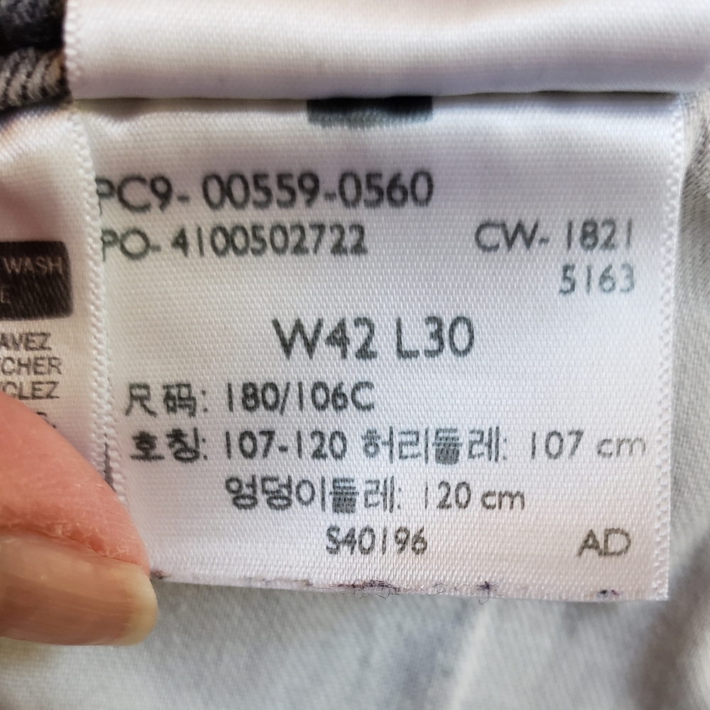 Levi's Classic Men's Jeans - W42-L30 - Gray - Picture 5 of 8